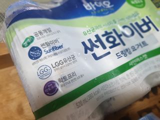LIVE 매일바이오 썬화이버 드링킹 요거트 — 5점을 준 리뷰어가 2022년 8월 올린 사용 사진