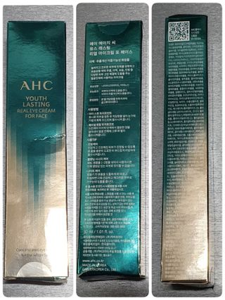 [NEW 탄력유턴 아이크림] AHC 유스 래스팅 리얼 아이크림 포 페이스 — 5점을 준 리뷰어가 2021년 3월 올린 사용 사진