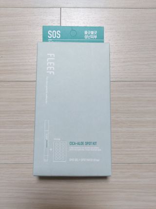 플리프 시카 알로에 스팟키트 — 4점을 준 리뷰어가 2021년 4월 올린 사용 사진