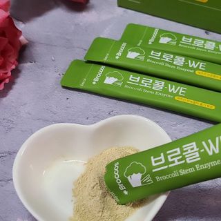 햄볶아♡♡님이 올린 리뷰 사진 2