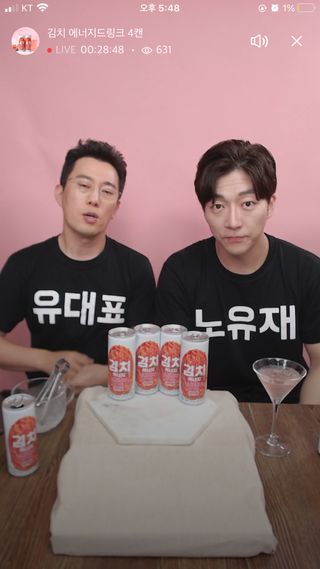 0.8L 마케팅팀 나만의 슬기로운 공팔추천생활 — 4.5점을 준 리뷰어가 2021년 6월 올린 사용 사진