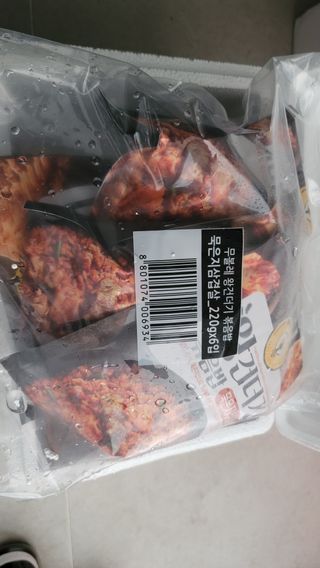깔깔마녀님이 올린 리뷰 사진 1