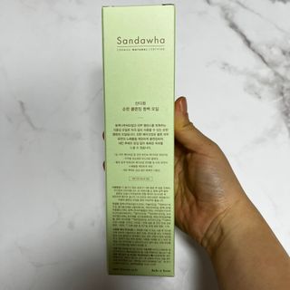 끄임님이 올린 리뷰 사진 3