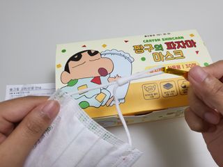 [숨그림] 덴탈마스크 짱구 우리아이 그리고 내가 쓰는 믿을수있는 케릭터 마스크 — 5점을 준 리뷰어가 2021년 9월 올린 사용 사진