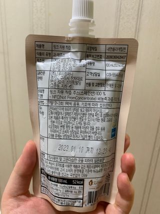 하트잼님이 올린 리뷰 사진 2