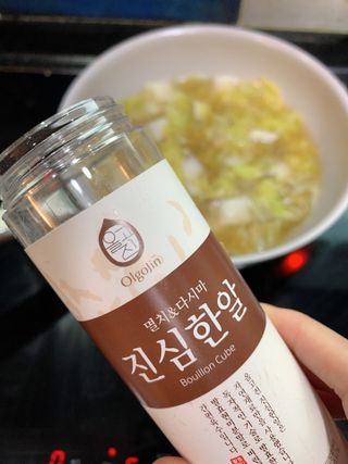 바로우맘님이 올린 리뷰 사진 2
