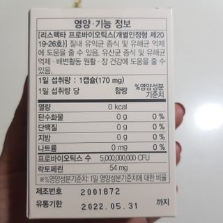 빡찌님이 올린 리뷰 사진 2