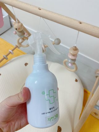 yooni님이 올린 리뷰 사진 2