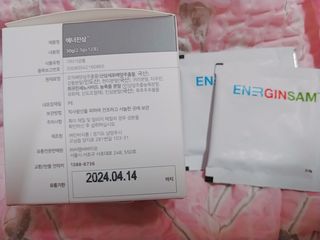 나리님님이 올린 리뷰 사진 3
