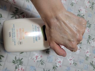 H365 Redwin Premium Moisturiser 레드윈 프리미엄 모이스춰라이저 500ml — 5점을 준 리뷰어가 2021년 4월 올린 사용 사진