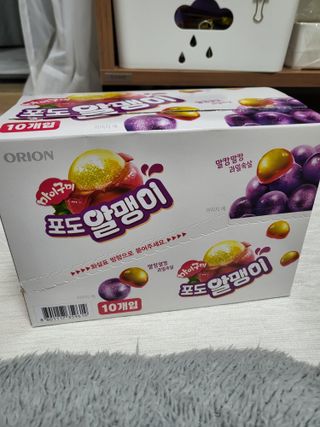 뽀오오옹님이 올린 리뷰 사진 3