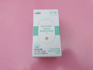 네이처셋 루테인 아스타잔틴 캡슐 1개월분 — 5점을 준 리뷰어가 2021년 6월 올린 사용 사진