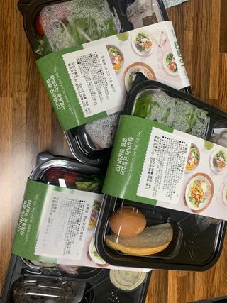 참살이도시락 작심삼일 샐러드도시락 3개 맛보기 새벽배송 또는 택배배송 — 4점을 준 리뷰어가 2021년 8월 올린 사용 사진