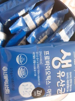 서울약사신협_프로바이오생유산균_2.5G x 100포 — 5점을 준 리뷰어가 2021년 3월 올린 사용 사진