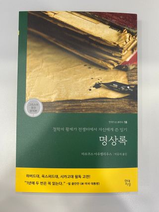 곰곰님이 올린 리뷰 사진 2