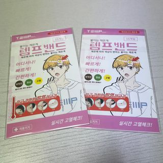 이소현님이 올린 리뷰 사진 2
