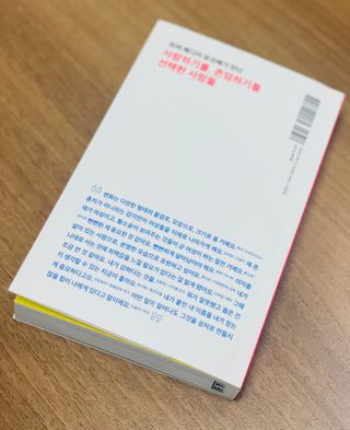 SuHeeLee님이 올린 리뷰 사진 2