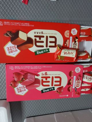 모모맘님이 올린 리뷰 사진 3
