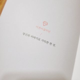 달콤한님이 올린 리뷰 사진 3