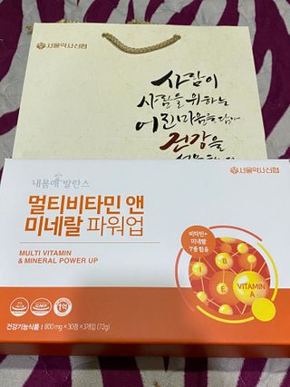 무한독주님이 올린 리뷰 사진 1
