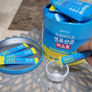 열살터울님이 올린 리뷰 사진 2