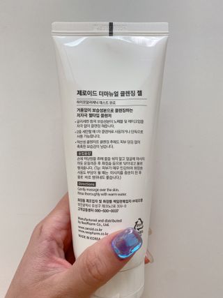 아롱유님이 올린 리뷰 사진 2