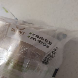 hoonmamy님이 올린 리뷰 사진 2