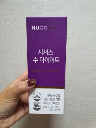 시네님이 올린 리뷰 사진 1