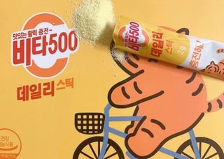 광동제약 [광동] 비타500데일리스틱 70포X2개 + 뚱랑이엽서 + 쇼핑백 증정 — 4.5점을 준 리뷰어가 2022년 10월 올린 사용 사진