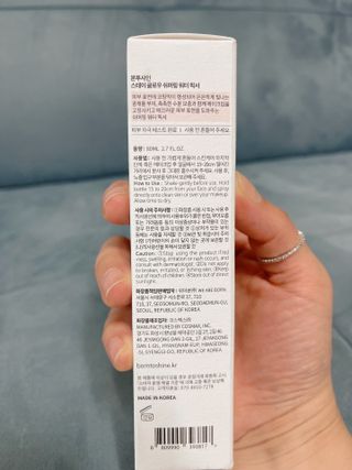 jini님이 올린 리뷰 사진 3