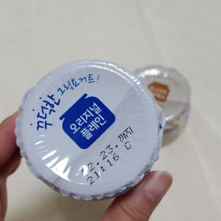 매일바이오 그릭요거트 오리지널 플레인 4개, 로스터리 커피믹스 4개 — 5점을 준 리뷰어가 2021년 12월 올린 사용 사진