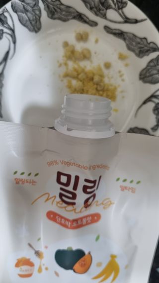 김지영님이 올린 리뷰 사진 1