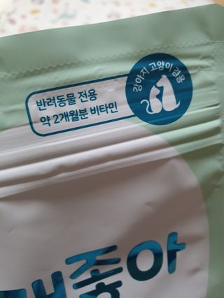 만원만줘님이 올린 리뷰 사진 2