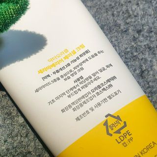 란아님이 올린 리뷰 사진 4