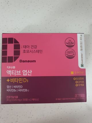 유선숙님이 올린 리뷰 사진 1