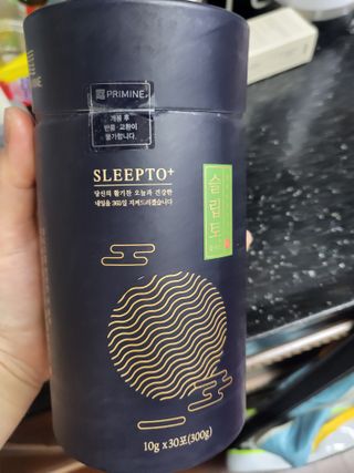 프리마인 자체 기업부설 연구소에서 찾아낸 건강한 수면의 비밀.  슬립토 플러스 30포 — 5점을 준 리뷰어가 2023년 5월 올린 사용 사진
