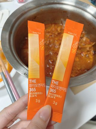 [닥터루템]맛있는 파인애플맛 과채효소 THE파이토엔자임365 1box (30포) — 5점을 준 리뷰어가 2022년 10월 올린 사용 사진