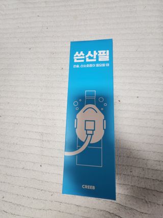 지선씨님이 올린 리뷰 사진 3