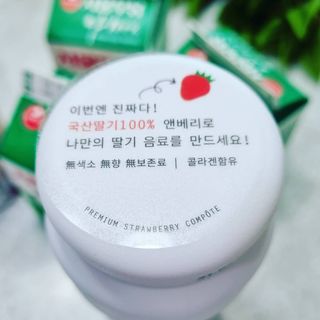 KOHL 앤베리 — 5점을 준 리뷰어가 2021년 4월 올린 사용 사진