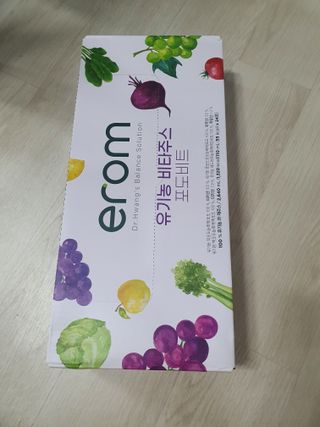 보님이 올린 리뷰 사진 1