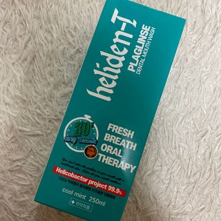 30초 후 눈으로 확인하는 헬리덴티 프라글린스 가글 — 5점을 준 리뷰어가 2021년 6월 올린 사용 사진