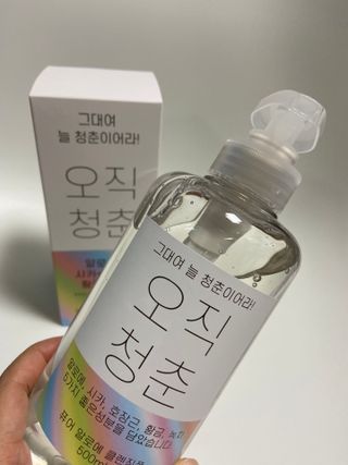 문버님이 올린 리뷰 사진 2