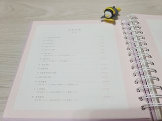 블리스펭님이 올린 리뷰 사진 4