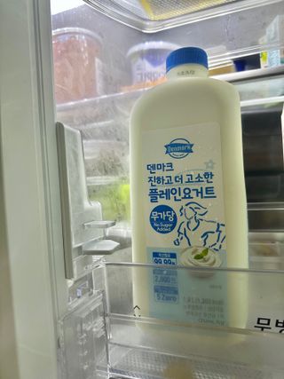 프리_[덴마크] 진하고 더 고소한 플레인 요거트 1.8L — 5점을 준 리뷰어가 2025년 5월 올린 사용 사진