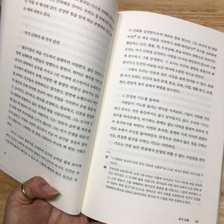 다촵촵촵님이 올린 리뷰 사진 3