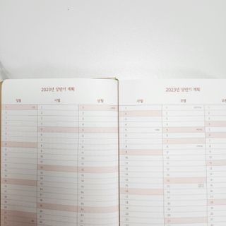 리훈 2023년 하고싶은말다이어리 (세로/정사각 중 택 1, 베이지/블루 중 택 1) — 5점을 준 리뷰어가 2023년 2월 올린 사용 사진