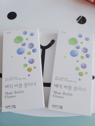 째이맘님이 올린 리뷰 사진 1