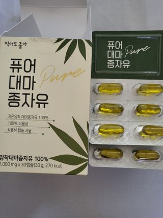 탱크돌콩님이 올린 리뷰 사진 1