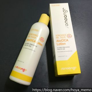 hoyamemo님이 올린 리뷰 사진 2