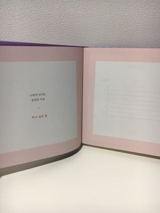 동백이님이 올린 리뷰 사진 4